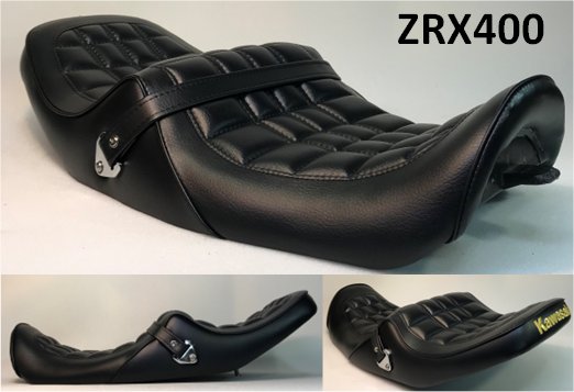 ZRX400バイクシートの画像